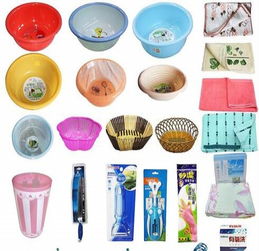 藍翔百貨日用品誠邀加盟，共創日用百貨新未來